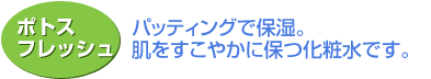 �p�b�e�B���O�ŕێ��B���������₩�ɕۂ��ϐ��ł��B